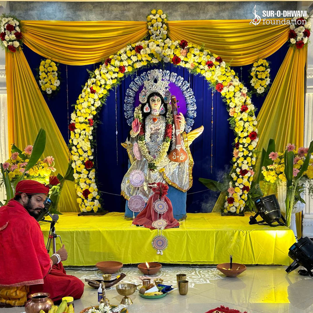 Saraswati Puja 2024
